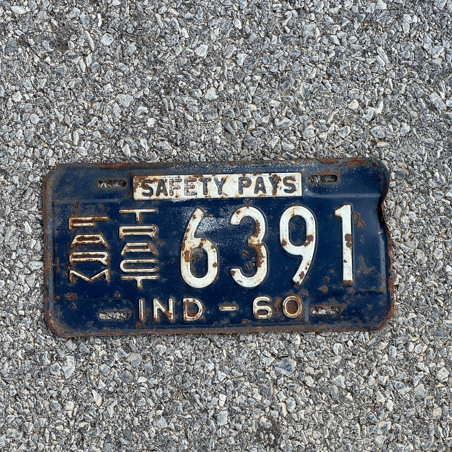 Photo of a 1960 Indiana Farm Tractor License Plate Auto Tag Garage Decor Vintage 6391