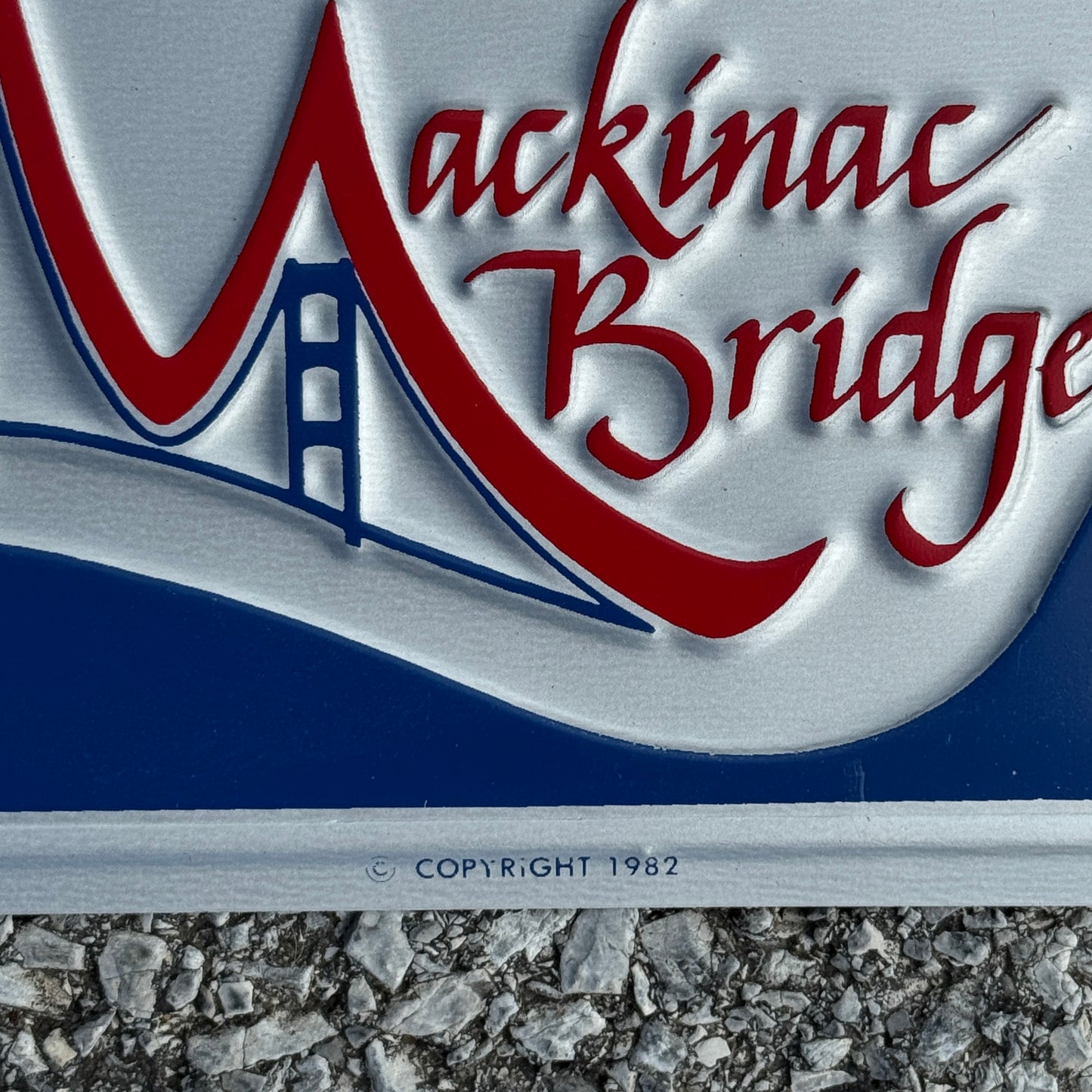 1982 Mackinac Bridge 25th Anniversary Booster License Plate Auto Tag Michigan