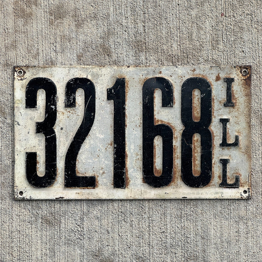 Photo of a 1911 Illinois License Plate Auto Tag Garage Decor Vintage First Issue 32168 with original patina