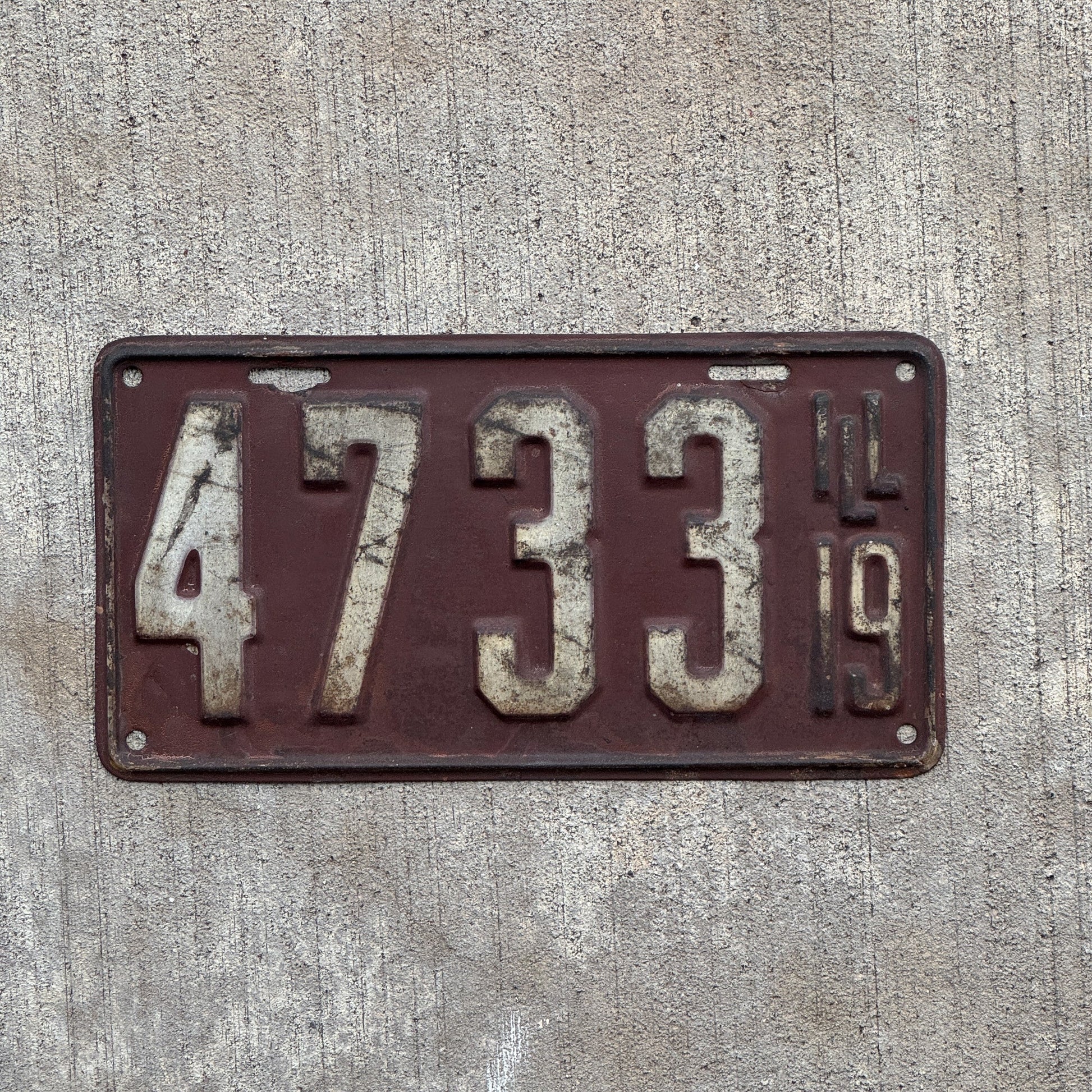 Photo of a 1919 Illinois License Plate Auto Tag Garage Decor Vintage Low Number Four Digit 4733 with original patina
