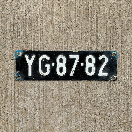 Photo of a 1950 Era Hungary Truck License Plate Auto Tag Garage Decor Vintage YG 87 82 with original patina