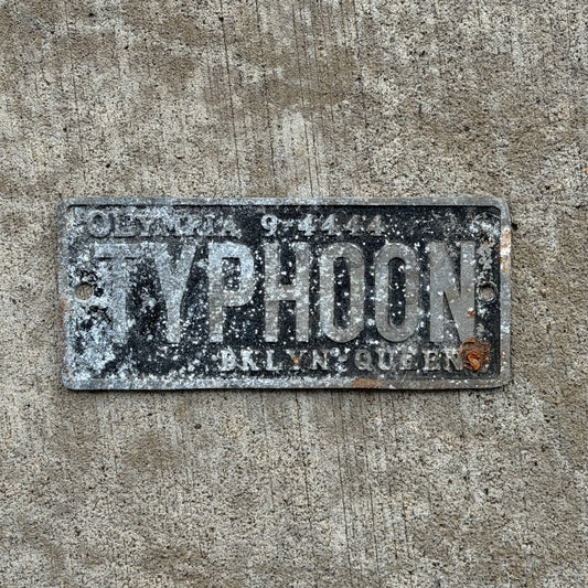 Photo of a 1950 Era New York Booster License Plate Auto Tag 2 Vintage Garage Cast Aluminum Plaque Olympia Typhoon Car Club Brooklyn Queens with original patina