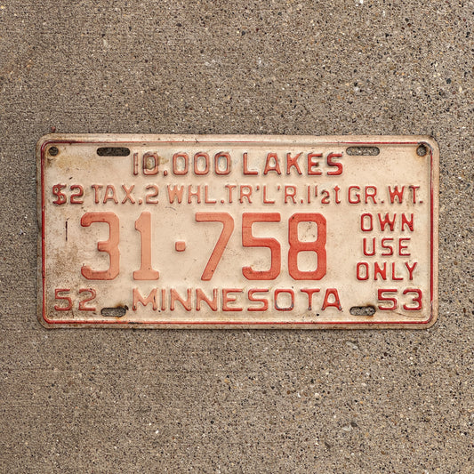 Photo of a 1952 Minnesota Private Trailer License Plate Auto Tag Garage Decor Vintage 31 758 with original patina