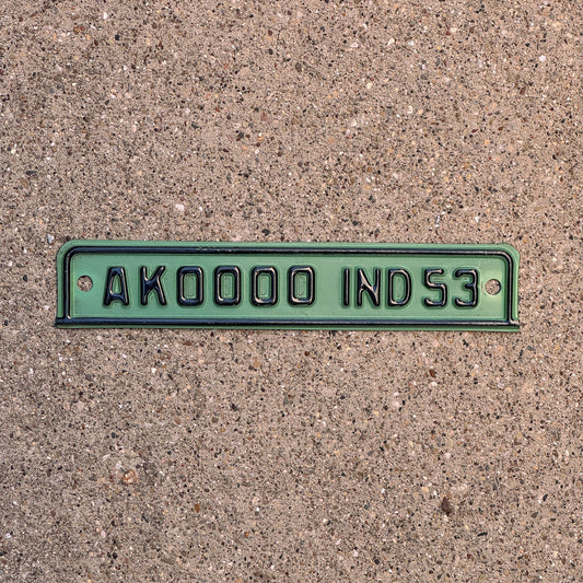 Photo of a 1953 Indiana Sample Tab License Plate Auto Tag Garage Decor Vintage AK 0000 with original patina