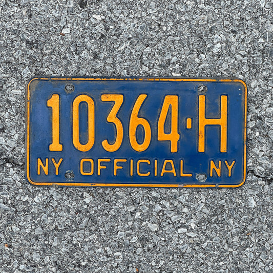Photo of a 1966 New York Official License Plate Auto Tag 1 Garage Decor 10364 H