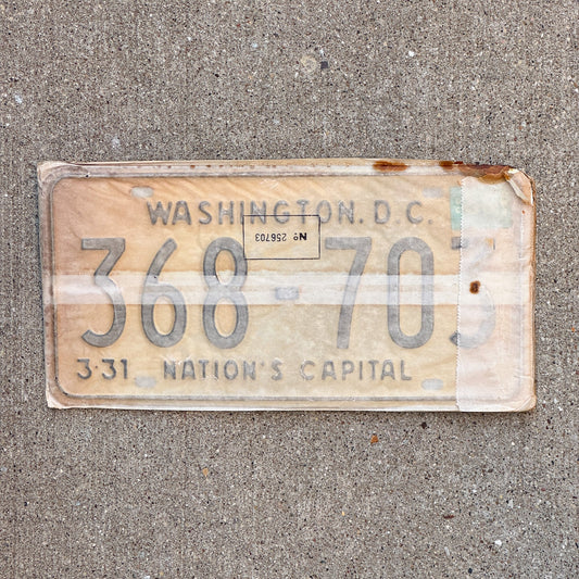 Photo of a 1967 1968 Washington DC License Plate Pair Auto Tag Garage Decor Vintage with Envelope 368 703 with original patina