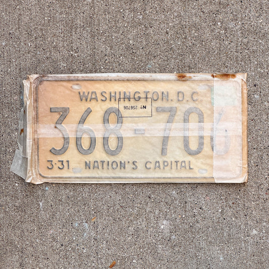 Photo of a 1967 1968 Washington DC License Plate Pair Auto Tag Garage Decor Vintage with Envelope 368 706 with original patina