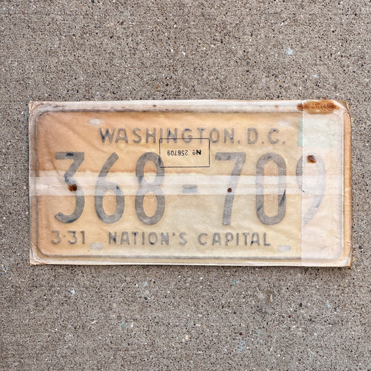 Photo of a 1967 1968 Washington DC License Plate Pair Auto Tag Garage Decor Vintage with Envelope 368 709 with original patina