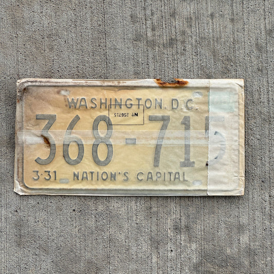 Photo of a 1967 1968 Washington DC License Plate Pair Auto Tag Garage Decor Vintage with Envelope 368 715 with original patina