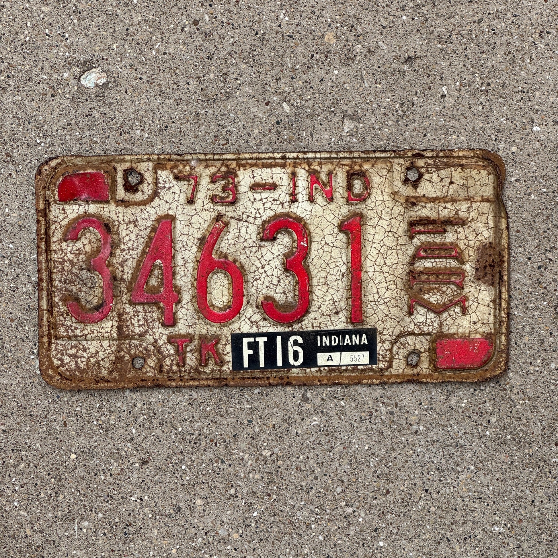 Photo of a 1973 Indiana FARM License Plate Auto Tag Garage Decor Vintage 34631