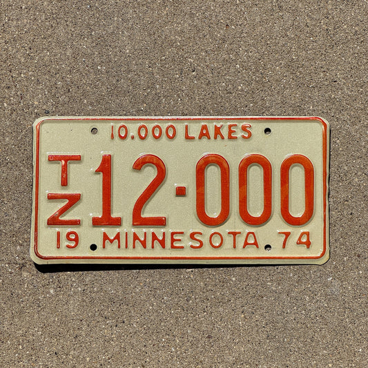 Photo of a 1974 Minnesota Farm Trailer License Plate Auto Tag Garage Decor Vintage Repeat Repeating TZ 12000