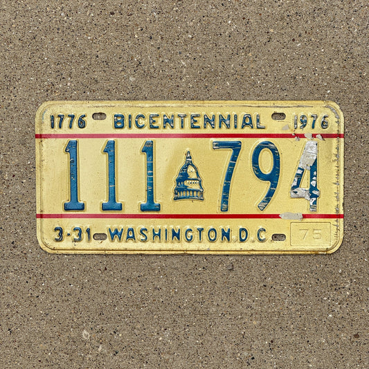 Photo of a 1975 Washington DC License Plate Auto Tag Garage Decor Vintage Repeat Repeating 111 794