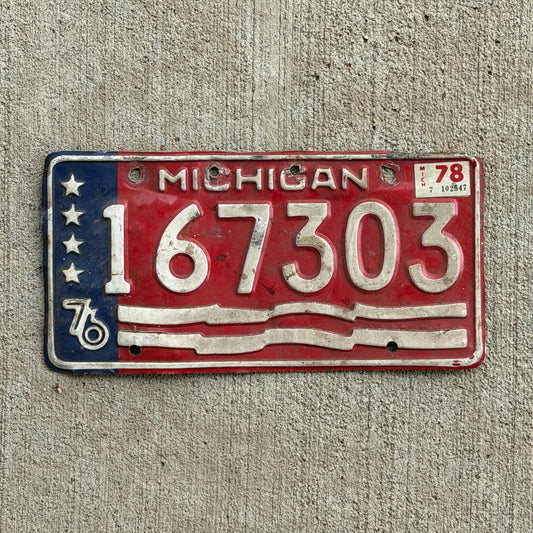 Photo of a 1976 1978 Michigan Trailer License Plate Auto Tag Garage Decor Vintage Bicentennial 167 303 with original patina
