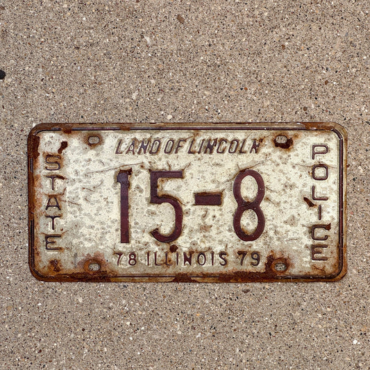 Photo of a 1979 Illinois State Police License Plate Auto Tag Garage Decor Vintage Patrol Cop Trooper 15 8 with original patina