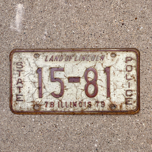 Photo of a 1979 Illinois State Police License Plate Auto Tag Garage Decor Vintage Patrol Cop Trooper 15 81 with original patina
