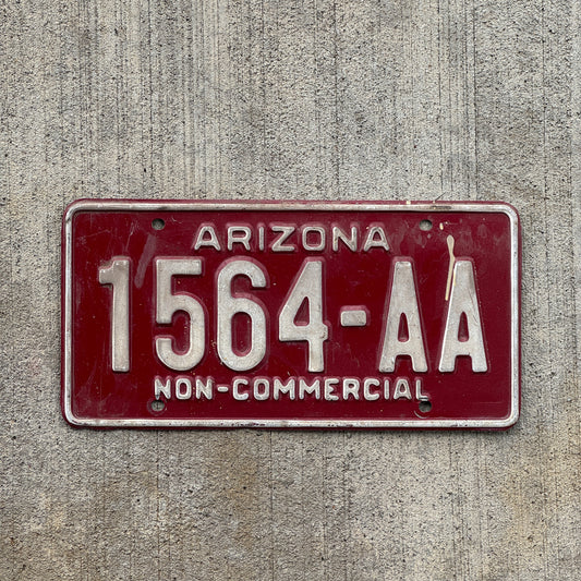 Photo of a 1981 Arizona Non Commercial License Plate Auto Tag Garage Decor Vintage 1564 AA with original patina