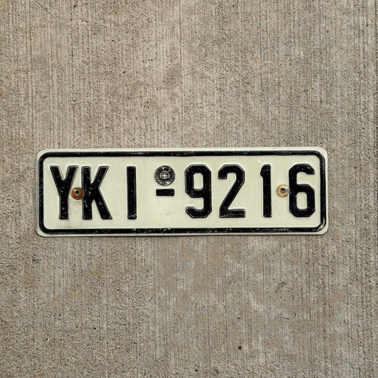 Photo of a 1983 Greece License Plate Auto Tag Garage Decor Vintage Peiraias Attica YKI 9216 with original patina
