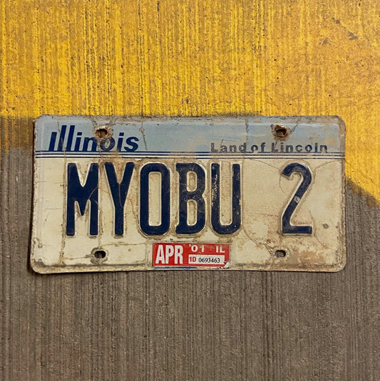 Photo of a 1983 Illinois Vanity License Plate Auto Tag Garage Japan Japanese Fox MYOBU 2