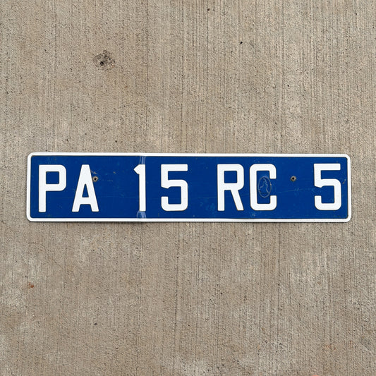 Photo of a 1991 Cameroon Diplomatic License Plate Auto Tag Garage Decor Vintage US Embassy Personnel PA 15 RC 5 with original patina