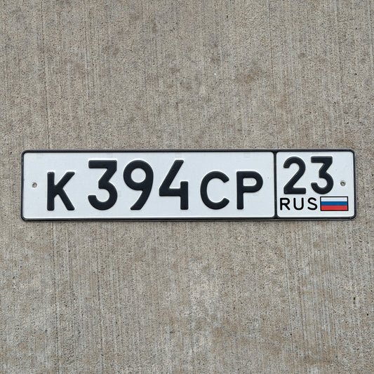 Photo of a 1994 Russia License Plate Auto Tag Garage Decor Vintage Krasnodar K 394 CP 23 with original patina