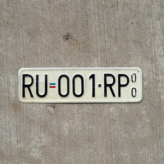 Photo of a 2000 Serbia Temporary License Plate Auto Tag Garage Decor Vintage RU 001 RP with original patina