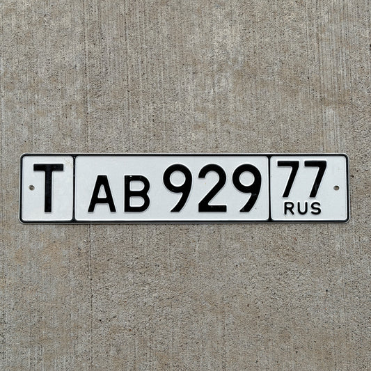 Photo of a 2001 Russia Temporary License Plate Auto Tag Garage Decor Vintage Moscow T AB 929 77 with original patina