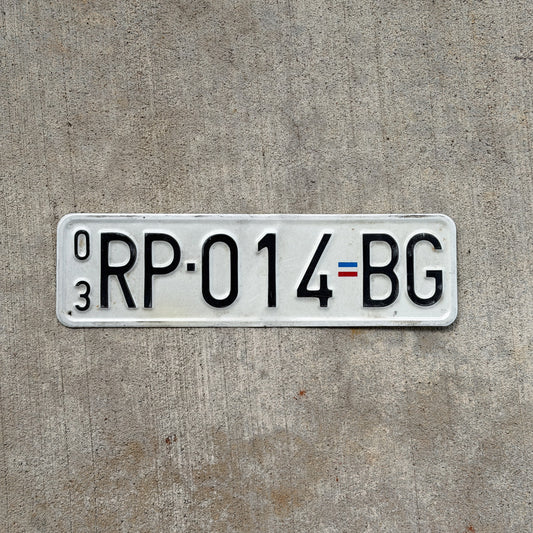 Photo of a 2003 Serbia Temporary Trailer License Plate Auto Tag Garage Decor Vintage RP 014 BG with original patina