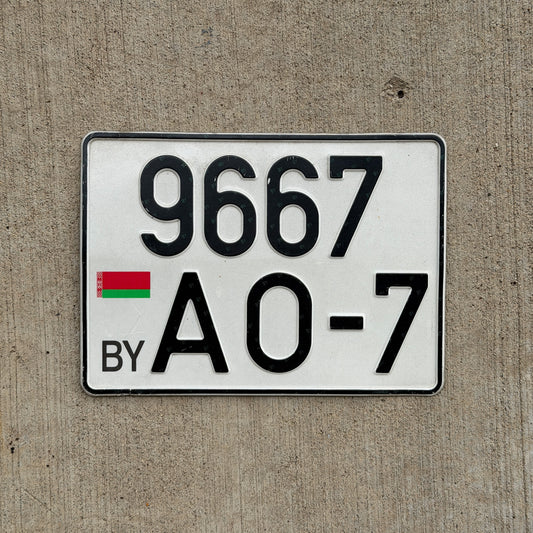 Photo of a 2004 Belarus License Plate Auto Tag Garage Decor Vintage Brest 9667 AO 7 with original patina