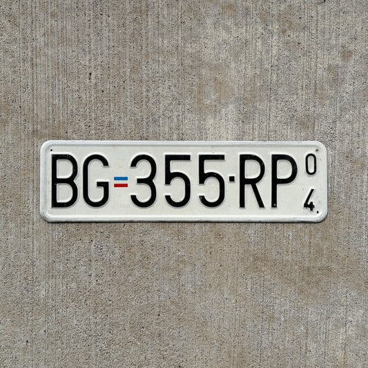 Photo of a 2004 Serbia Temporary License Plate Auto Tag Garage Decor Vintage BG 355 RP with original patina