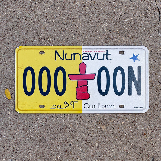 Photo of a 2011 Nunavut Sample Prototype License Plate Auto Tag Garage Decor Vintage 000 00N