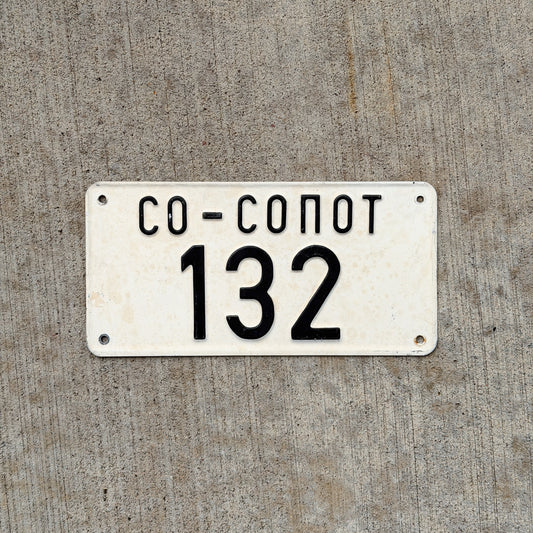 Photo of a Serbia Agricultural Trailer License Plate Auto Tag Garage Decor Vintage 132 with original patina