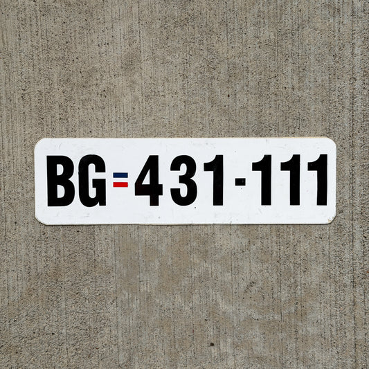Photo of a Serbia Passenger License Plate Auto Tag Garage Decor Vintage Not Metal Flexible BG 431 111 with original patina