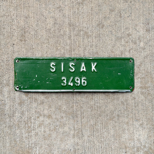 Photo of a Serbia Tractor License Plate Auto Tag Garage Decor Vintage 3496 with original patina