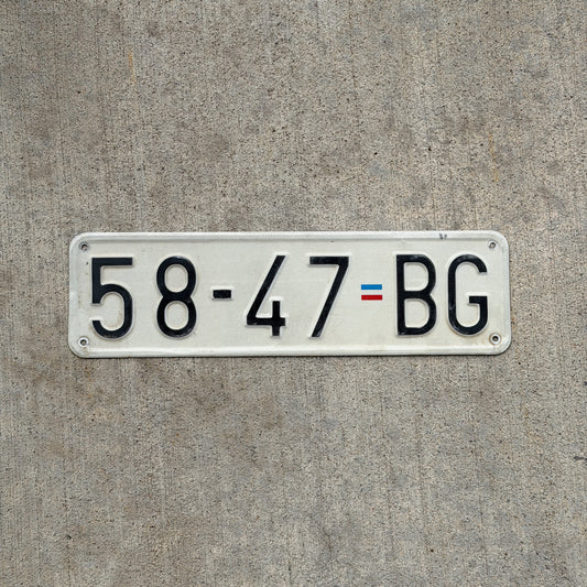 Photo of a Serbia Trailer License Plate Auto Tag Garage Decor Vintage 58 47 BG with original patina