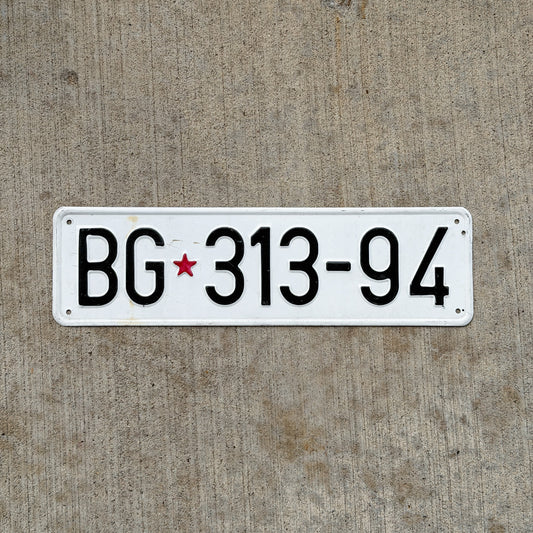 Photo of a Yugoslavia License Plate Auto Tag Garage Decor Vintage Belgrade BG 313 94 with original patina